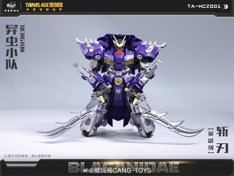 Cang Toys Cang-Toys TA-HCZ001 Blacanidae Bergion (Insecticons) Hero Grade 18cm / 7"