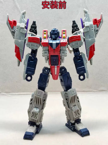 Superman Studio SPS44 SPS-44 Shoulder Cannon Connector for Legacy United Cybertron Universe Starscream Upgrade Kit