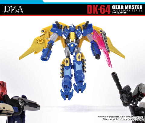 【Pre-Order】DNA Design DK-64 DK64 Gear Master Accessory Series Upgrade Kits for SS-One SP Studio Series Sentinel Prime