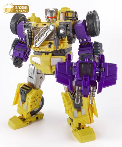【Loose Pack】JB Jinbao OS Combiner G2 Devastator (Oversized GT-01 GT01 Gravity Builder) 6 in 1 Set (Yellow Version) 45cm / 18"