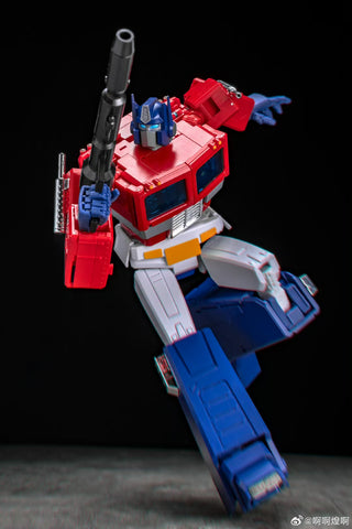 Magic Square MS-Toys MS-02Ultra MS02Ultra Light of Peace ( Optimus Prime 2.0 Version) MP Size 2025 Ultra Version 25cm / 9.8"