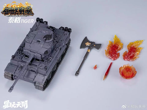 Toyseasy Mecha Soul Series YW2412 YW-2412 Tiger 21cm / 8.3"