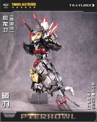 Cang Toys Cang-Toys CT-Longyan-03 CT-LONGYAN 03 TA-LYL003 Breakhorn (Slag, Volcanicus) Dinobot Combiner MP Scale 24cm / 9.5"