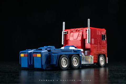Magic Square MS-Toys MS-02Ultra MS02Ultra Light of Peace ( Optimus Prime 2.0 Version) MP Size 2025 Ultra Version 25cm / 9.8"
