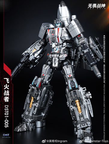 Dream Star Toys  DST01-005 DST-05 Scorch Flight Encourager Combiner (Fireflight, Aerialbots , Superion) Metallic Version 22cm (8.5") DreamStarToys