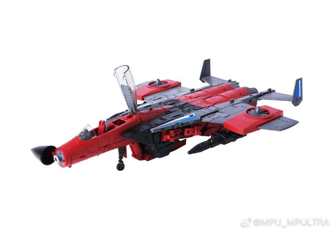 Master Piece Ultra MP Ultra MPU-01 MPU01 Thrust Version 2.0 25cm / 10"