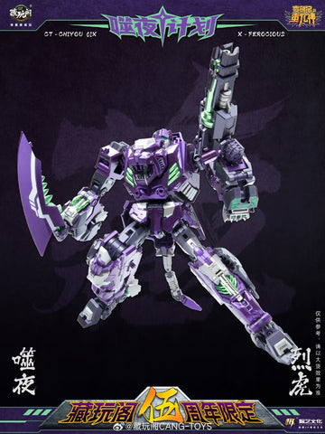 Cang Toys Cang-Toys CT-Chiyou-01X X-Ferocious (Rampage, Feral Rex) Predaking Combiner Dark Version 23cm / 9"