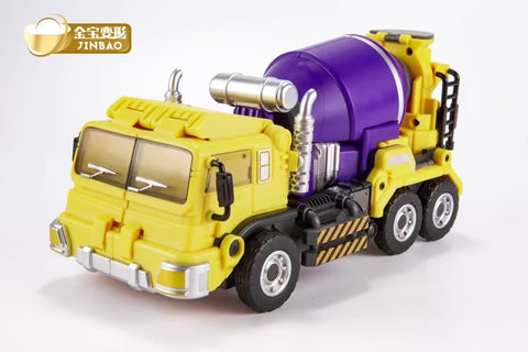 【Loose Pack】JB Jinbao OS Combiner G2 Devastator (Oversized GT-01 GT01 Gravity Builder) 6 in 1 Set (Yellow Version) 45cm / 18"