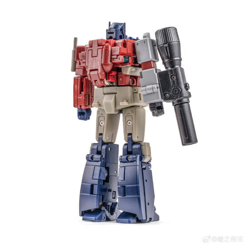 Newage H27U David Energon Universe Version 11cm / 4.3"