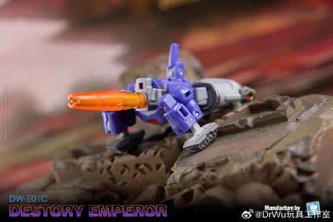 Dr.Wu & Mechanic Studio Extreme Warfare DW-E01S / E01M / E01C Destroy Emperor (Galvatron) / DW-E29 Destroy Planet Legends Class 2 in 1 set 6cm / 4.6"