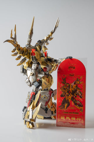 Cang Toys Cang-Toys CT-Longyan-01 CT-LONGYAN 01 TA-LYL001 Stegsarow (Snarl, Volcanicus) Dinobot Combiner 24cm / 9.5"