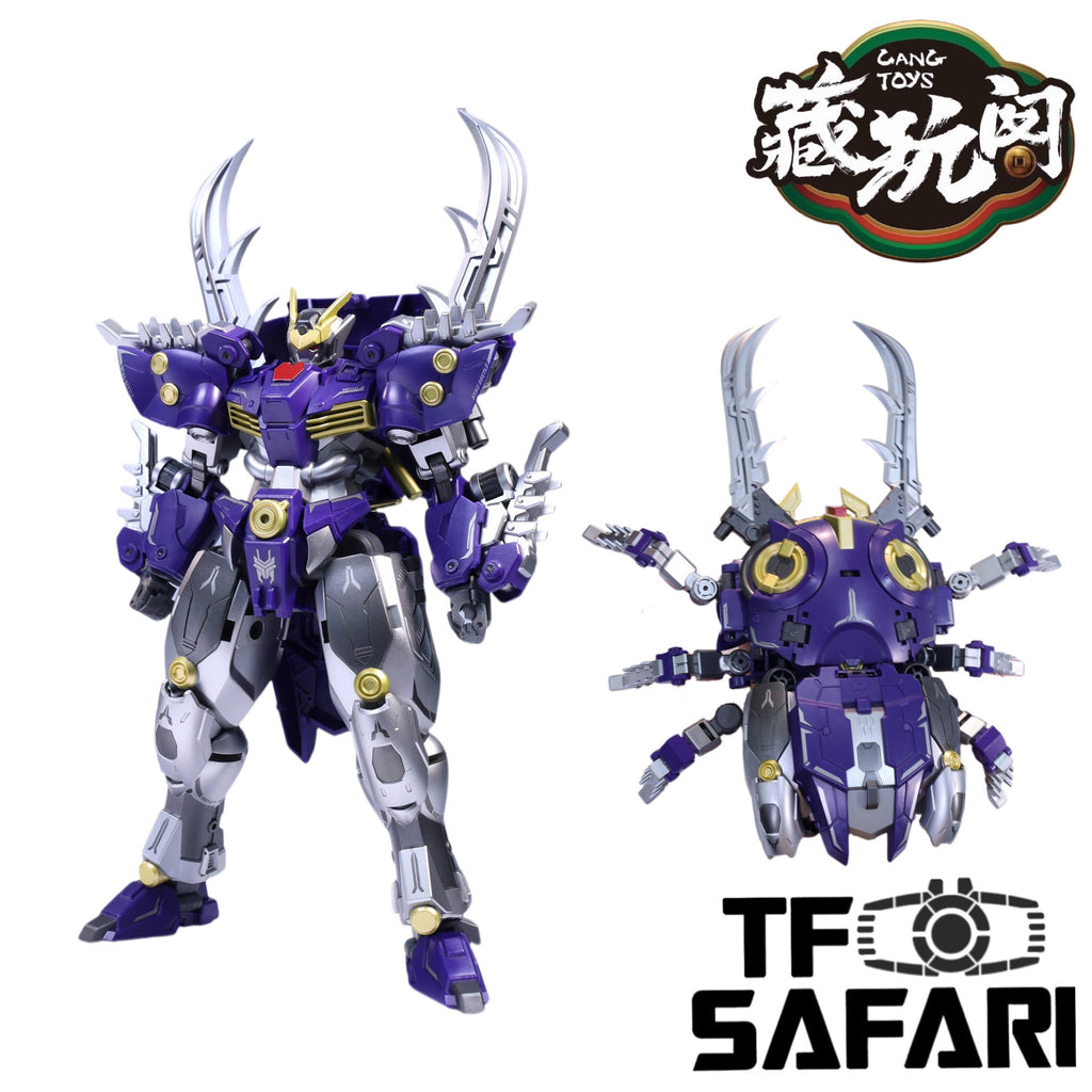 Cang Toys Cang-Toys TA-HCZ001 Blacanidae Bergion (Insecticons) Hero Grade 18cm / 7"