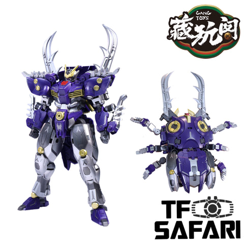 【Pre-Order】Cang Toys Cang-Toys TA-HCZ001 Blacanidae Bergion (Insecticons) Hero Grade 18cm / 7"