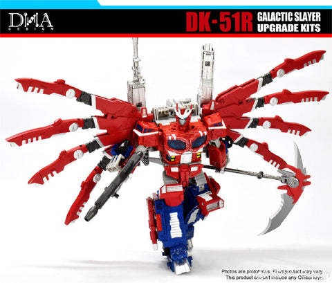 DNA Design DK-51R DK51R Upgrade Kits for WFC-S40 Optimus Prime (Upgrade to Galactic Slayer)