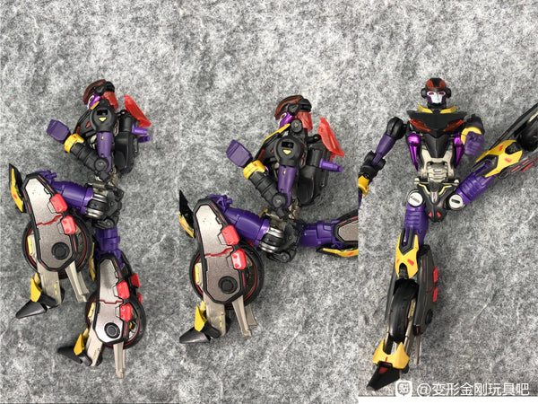 4th party Magic Power MP46BW MP-46BW Black Wolfsbane