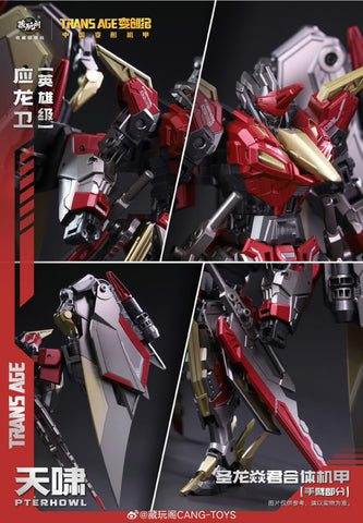 【Pre-Order】Cang Toys Cang-Toys TA-HYL002 TAHYL002 Pterhowl (Swoop, Volcanicus) Dinobot Combiner Hero Class 18cm / 7"