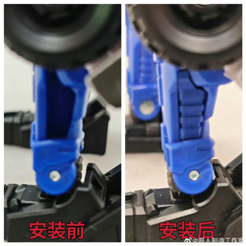 Superman Studio SPS52 SPS-52 Gap fillers for Age of the Primes AotP Red Alert Upgrade Kit