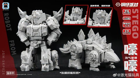 【Pre-Order】Jiguangmao Light Cat JGM-SKP02  Steel Kiddy Party Mini Asura (G1 Volcanicus) 17cm / 6.7"
