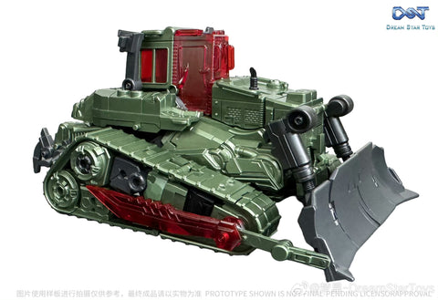 Dream Star Toys  DST02-004 DST02004 Pushing Machine Warrior ( Bonecrusher, Constructicon, Devastator Combiner) DreamStarToys Metallic Version 24.5 cm / 9.6"