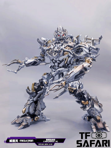 4th Party BMB AOYI Mech LS-12 LS12  Oversized MPM08 Megatron 37cm / 14.5"