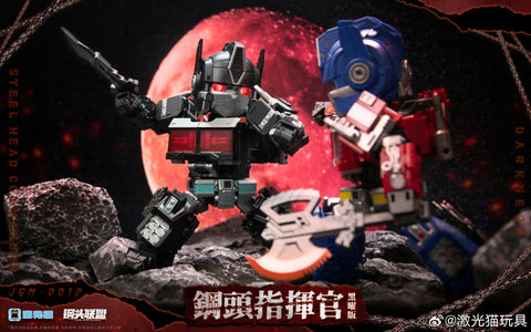 Jiguangmao Light Cat JGM-Q01D JGMQ01D Steel Head Commander (ROTM Nemesis Prime) Dark Version 15cm / 5.9"