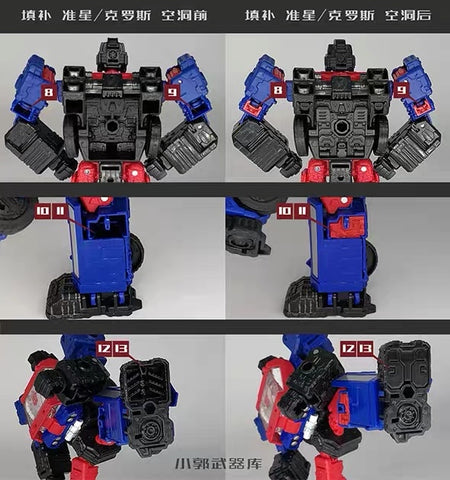 Go Better Studio GX-04R / GX-04W / GX-04C / GX-04AT Gap Fillers for WFC Siege Ironhide / Ratchet / Crosshairs / Legacy Autotrooper Upgrade Kit