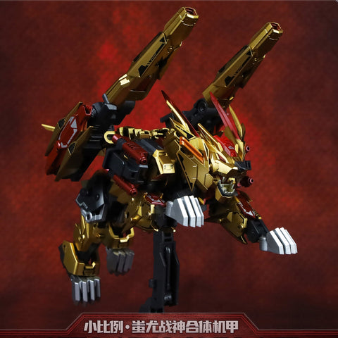 Cang Toys Cang-Toys CY-Mini-04 CYMini04 Kingmini (Razorclaw, Feral Rex) Predaking Combiner 12cm