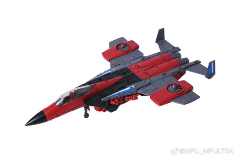 Master Piece Ultra MP Ultra MPU-01 MPU01 Thrust Version 2.0 25cm / 10"