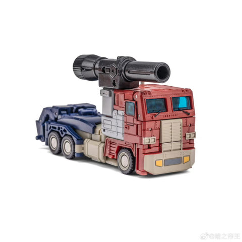 Newage H27U David Energon Universe Version 11cm / 4.3"