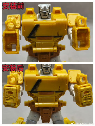 Superman Studio SPS48B SPS-48B Gap fillers / Covers for 40-Years More Than Meets The Eye Emirate Xaaron Upgrade Kit