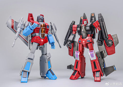 Master Piece Ultra MP Ultra MPU-01 MPU01 Thrust Version 2.0 25cm / 10"