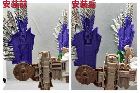 Superman Studio SPS40 SPS-40 Gap fillers for Legacy United Leader Class Beast Wars Universe Tigerhawk Upgrade Kit