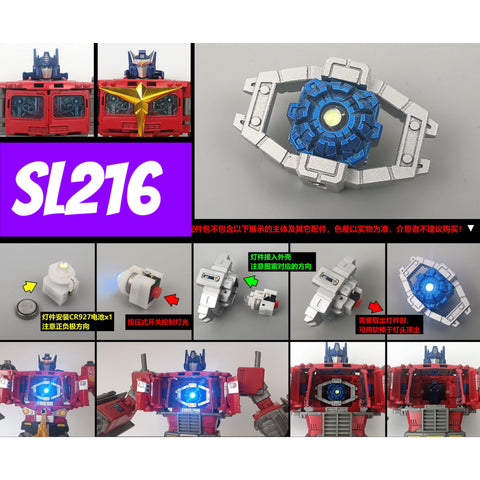 Shockwave Lab SL-216 SL216 Light Matrix for Power of the primes POTP Optimus Prime Star Convoy Upgrade Kit