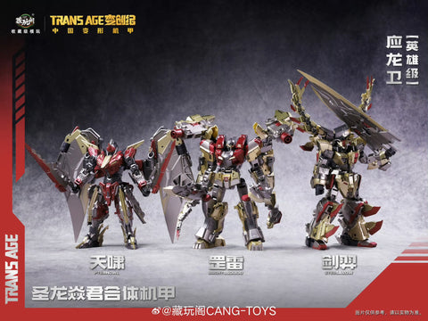 【Pre-Order】Cang Toys Cang-Toys TA-HYL004 TAHYL004 Brontosolid (Sludge, Volcanicus) Dinobot Combiner Hero Class 18cm / 7"