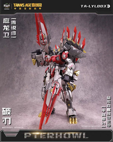 Cang Toys Cang-Toys CT-Longyan-03 CT-LONGYAN 03 TA-LYL003 Breakhorn (Slag, Volcanicus) Dinobot Combiner MP Scale 24cm / 9.5"