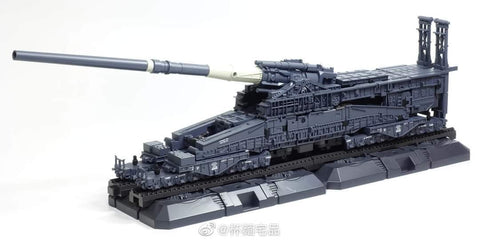 Toyseasy YW2312 YW-2312 Gustav Railway Gun Doragus 27cm / 10.5"