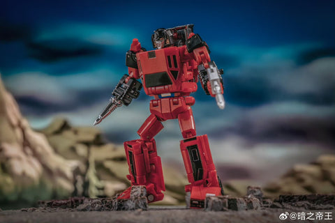 NA NewAge H69R H-69R Cole (G1 Spinout) New Age Red Version 7.6 cm / 3"