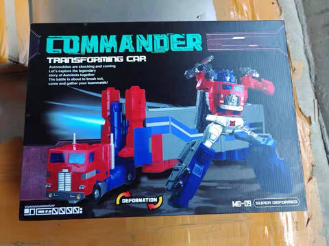 4th Party KO MG-09 Commander Super Deformed (KO Super Ginrai OP with Trailer) 28cm
