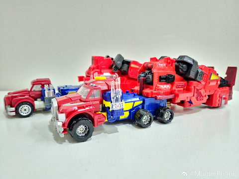 FansHobby FH MB-20 MB20 X-Load(Overload) 24cm / 9.5"