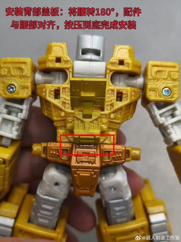 Superman Studio SPS48B SPS-48B Gap fillers / Covers for 40-Years More Than Meets The Eye Emirate Xaaron Upgrade Kit