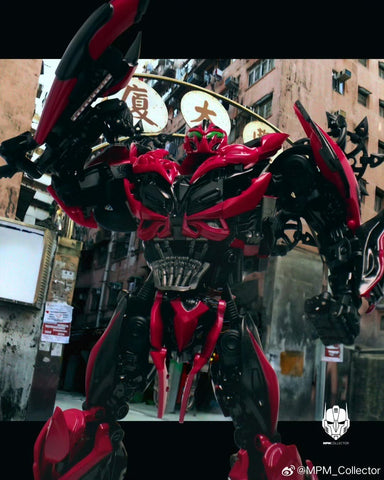 Unique Toys UT R09 R-09 Red Destroyer (Bayverse AOE Stinger) 21cm / 8.3"