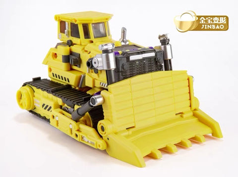 【Loose Pack】JB Jinbao OS Combiner G2 Devastator (Oversized GT-01 GT01 Gravity Builder) 6 in 1 Set (Yellow Version) 45cm / 18"