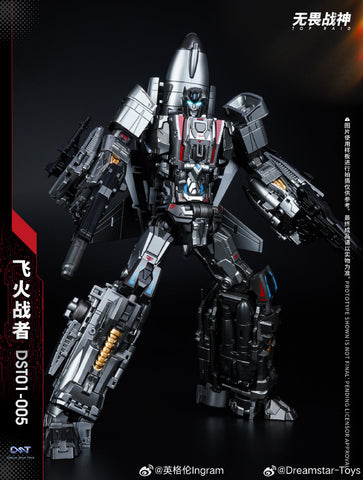 【Pre-Order】Dream Star Toys  DST01-005 DST-05 Scorch Flight Encourager Combiner (Fireflight, Aerialbots , Superion) Metallic Version 22cm (8.5") DreamStarToys