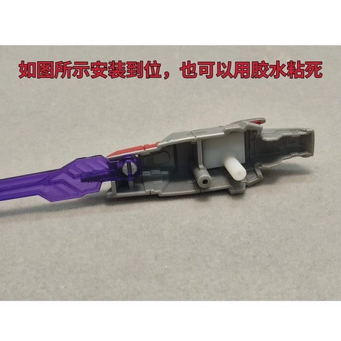 Superman Studio SPS44 SPS-44 Shoulder Cannon Connector for Legacy United Cybertron Universe Starscream Upgrade Kit