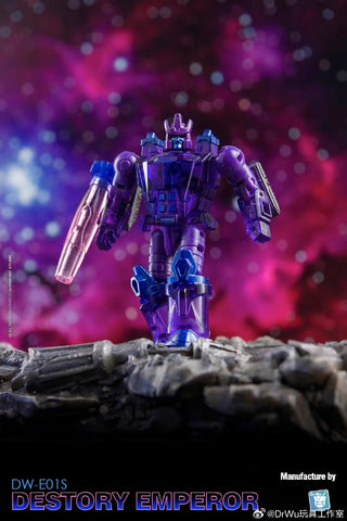 Dr.Wu & Mechanic Studio Extreme Warfare DW-E01S / E01M / E01C Destroy Emperor (Galvatron) / DW-E29 Destroy Planet Legends Class 2 in 1 set 6cm / 4.6"