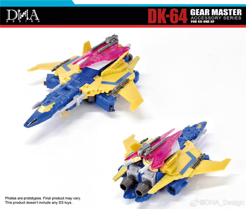 【Pre-Order】DNA Design DK-64 DK64 Gear Master Accessory Series Upgrade Kits for SS-One SP Studio Series Sentinel Prime