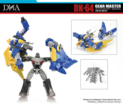 【Pre-Order】DNA Design DK-64 DK64 Gear Master Accessory Series Upgrade Kits for SS-One SP Studio Series Sentinel Prime