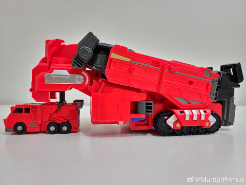 FansHobby FH MB-20 MB20 X-Load(Overload) 24cm / 9.5"