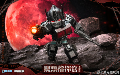 Jiguangmao Light Cat JGM-Q01D JGMQ01D Steel Head Commander (ROTM Nemesis Prime) Dark Version 15cm / 5.9"
