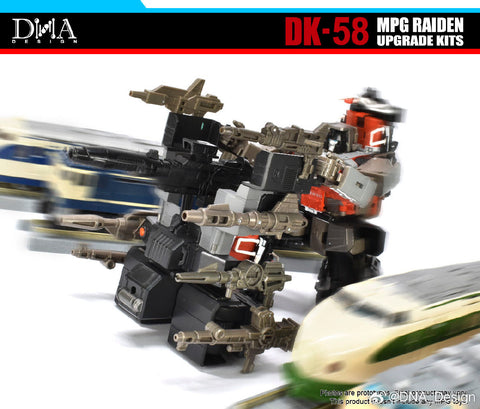 DNA Design DK-58 DK58 for MPG Raiden UPGRADE KITS